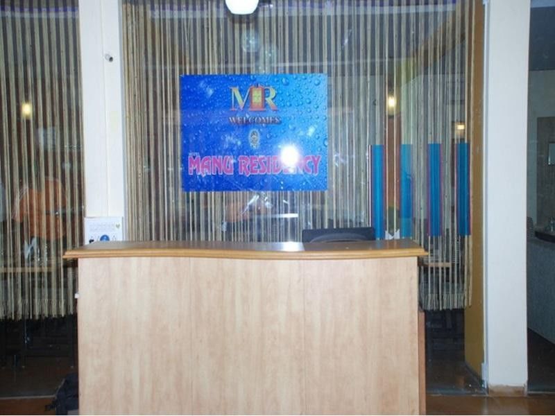 Hotel O Manu Residency 벵갈루루 외부 사진